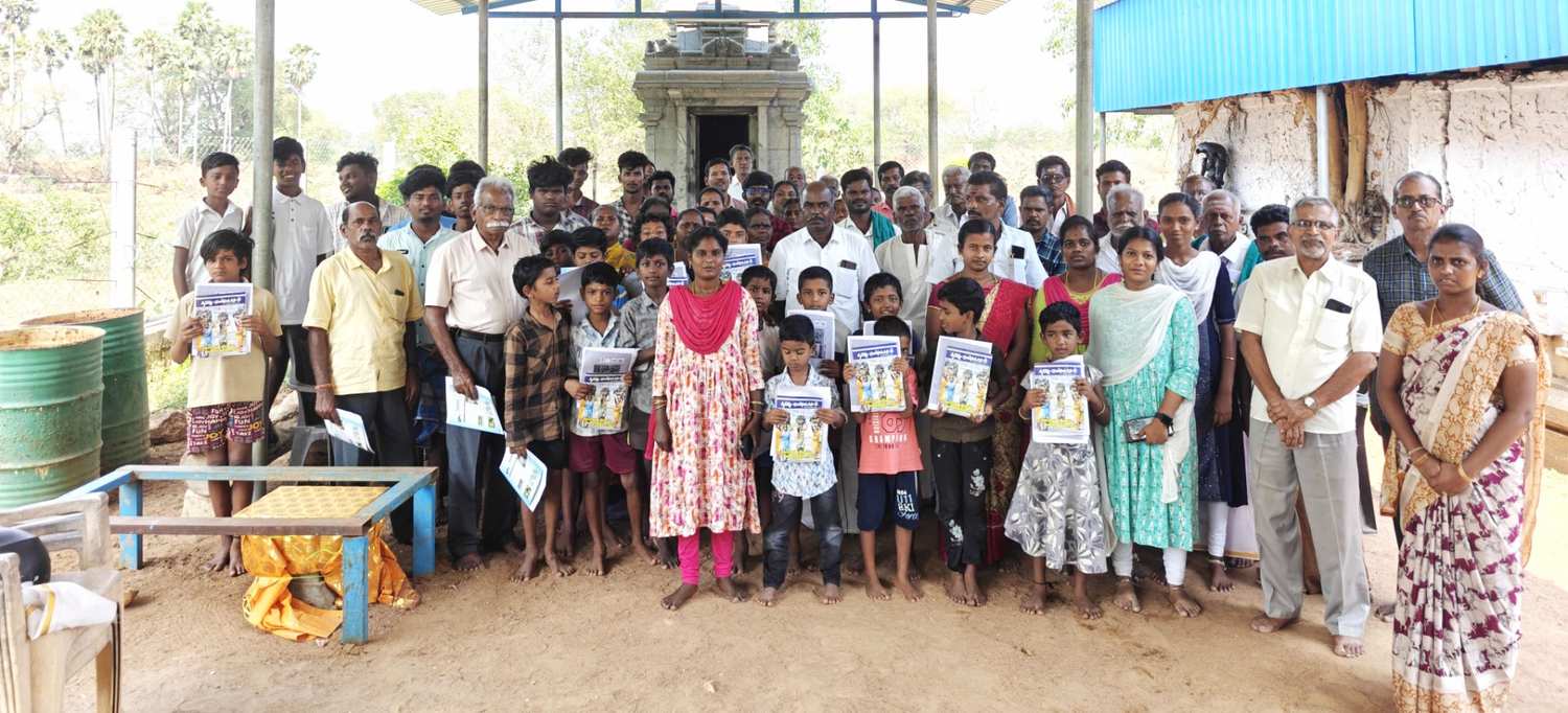 விருதுநகர் மாவட்டத்தின் பண்டைய வரலாற்று திருப்பாலையூர்